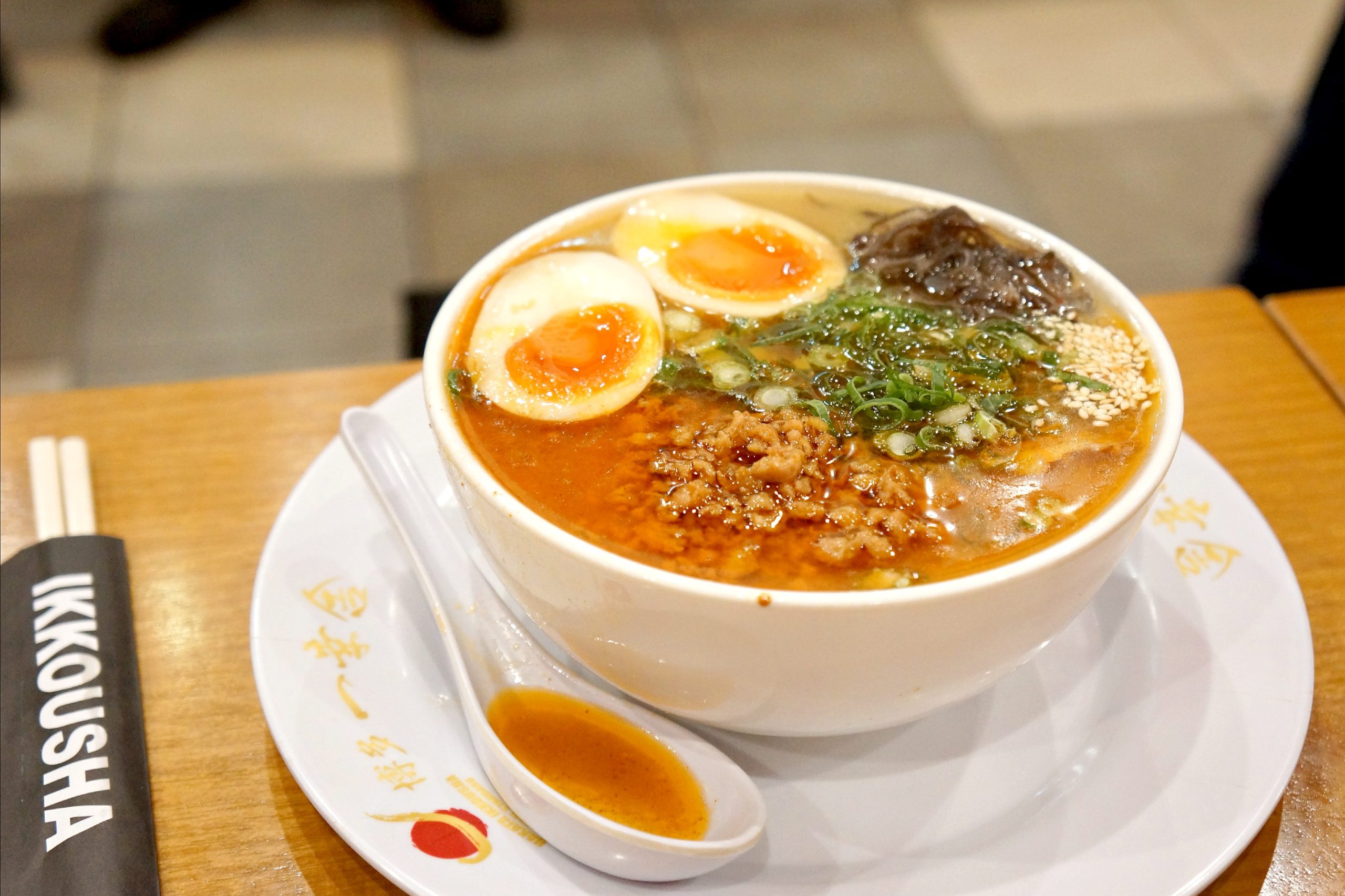 Hakata Ikkousha