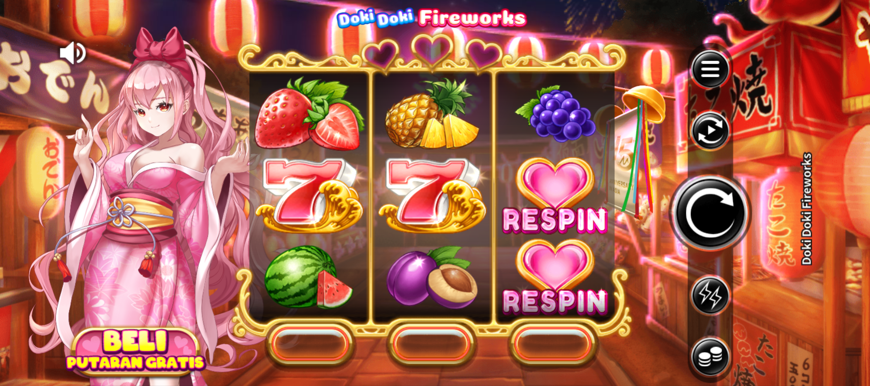 Doki Doki Fireworks