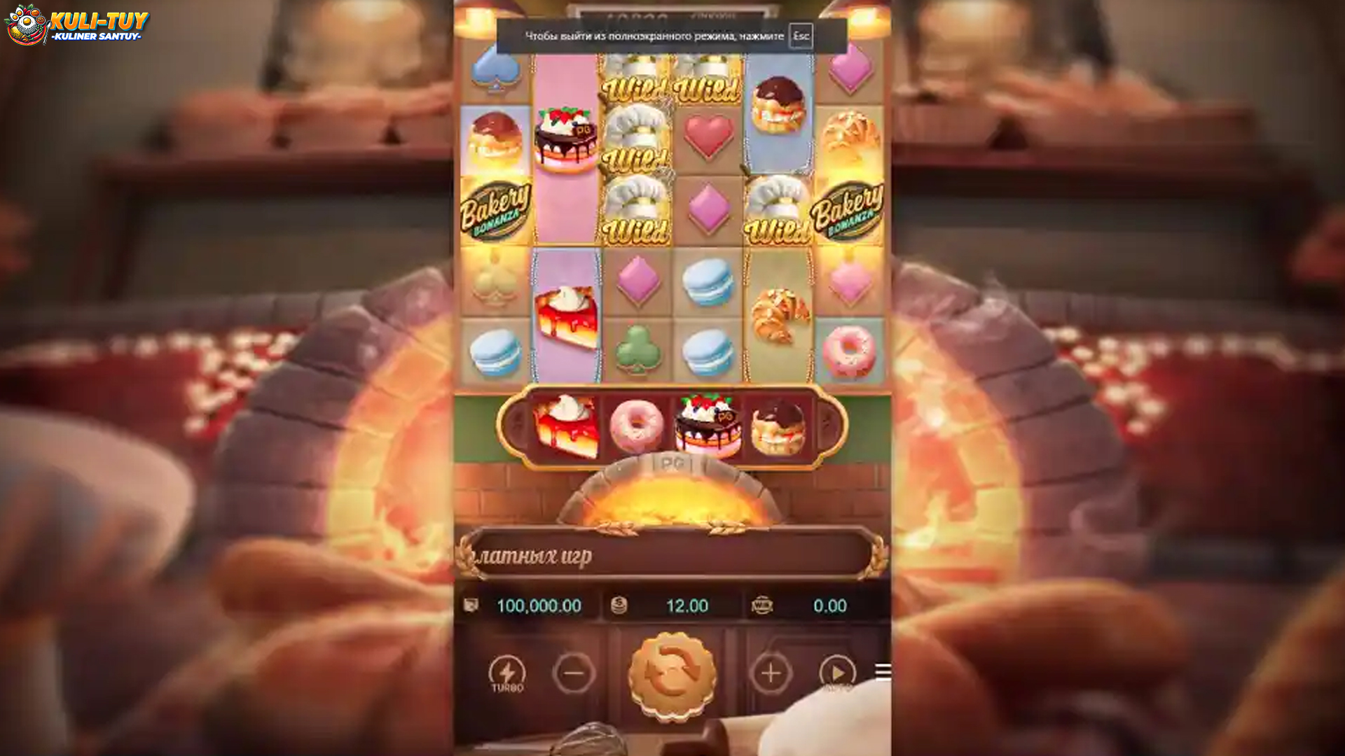 Bakery Bonanza Jelaskan 3 Simbol Paling Penting di Mesin Virtual